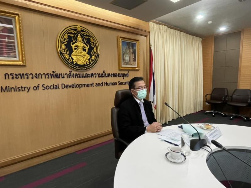 รองปลัดพม.เป็นประ�