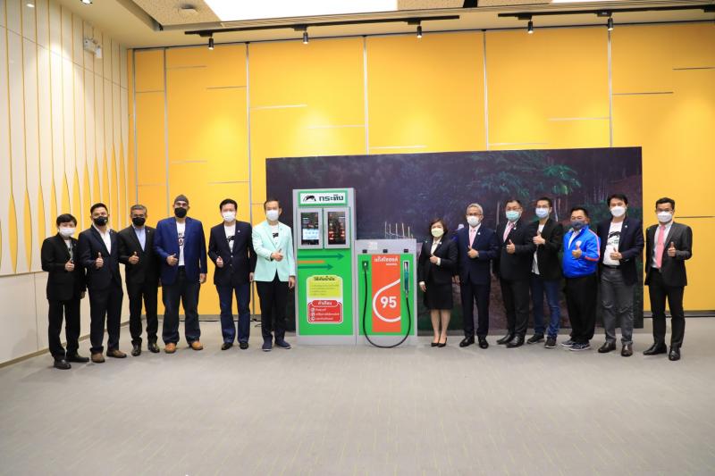 ปลัดพม.และประธานเ�