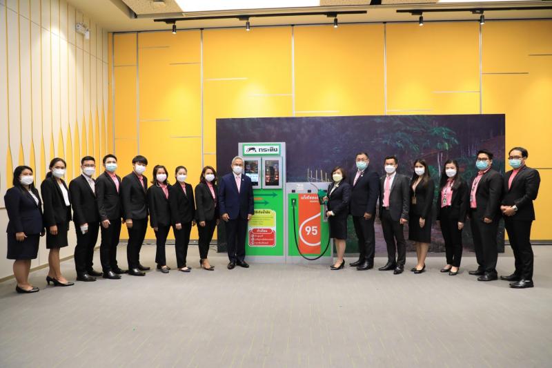 ปลัดพม.และประธานเ�