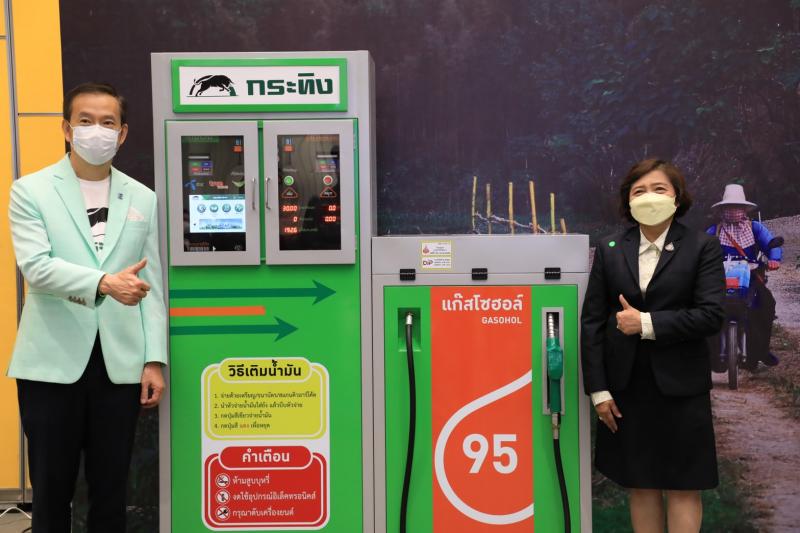 ปลัดพม.และประธานเ�