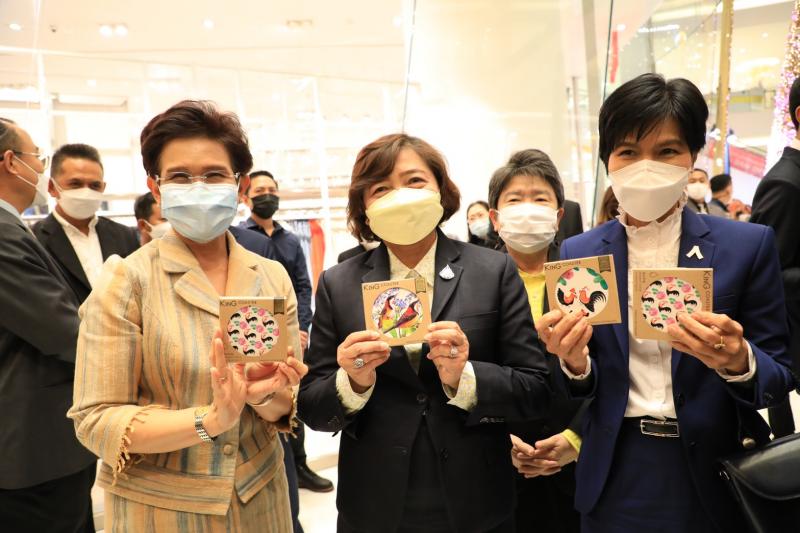รมว.พม.เป็นประธานเ