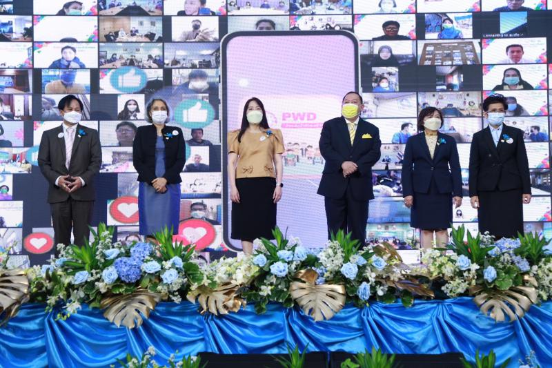 รมว.พม.เป็นประธานเ