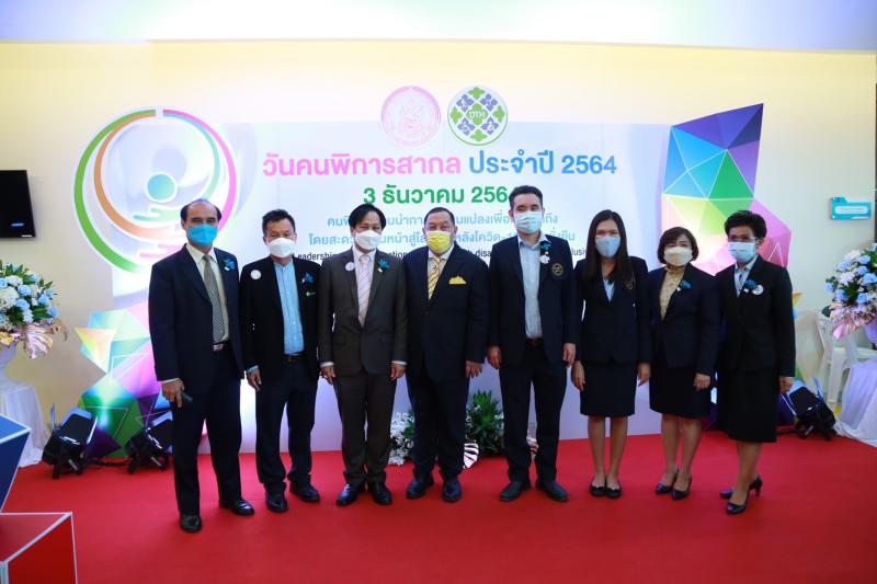 รมว.พม.เป็นประธานเ