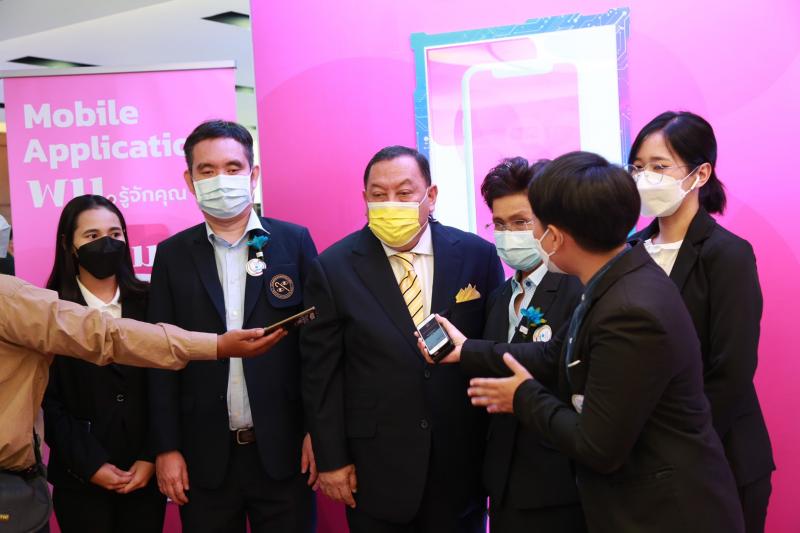 รมว.พม.เป็นประธานเ