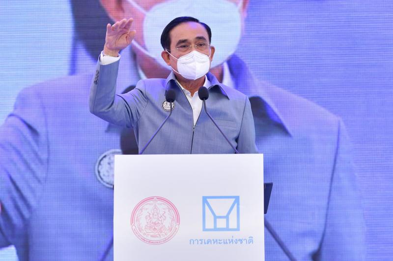 นายกรัฐมนตรี  เป็น
