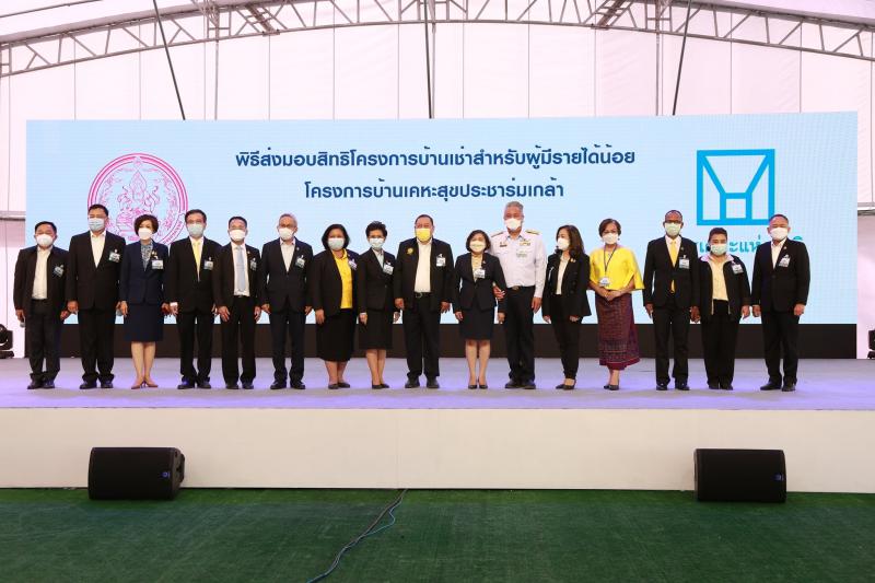 นายกรัฐมนตรี  เป็น