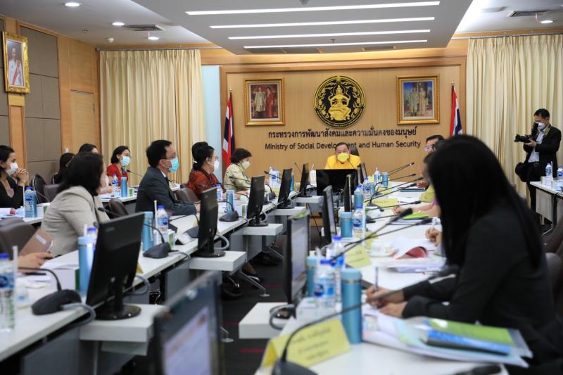 รมว.พม.เป็นประธานก