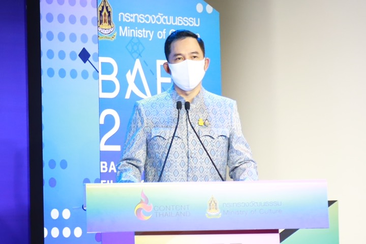 ปลัดพม.พร้อมด้วยผ�