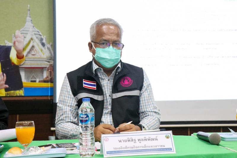 ผต.พม.พร้อมด้วยคณะ