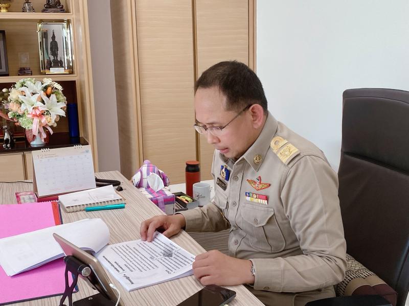 ผต.พม.เข้าร่วมประช