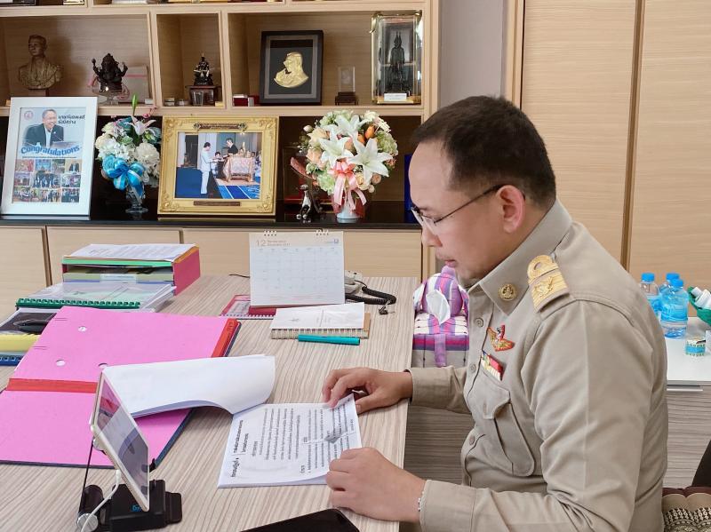 ผต.พม.เข้าร่วมประช