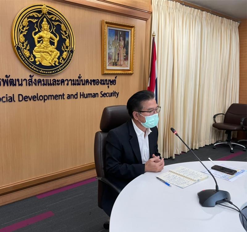 รองปลัดพม.เป็นประ�