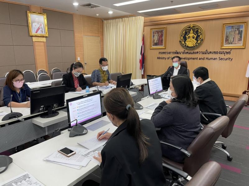รองปลัดพม.เป็นประ�