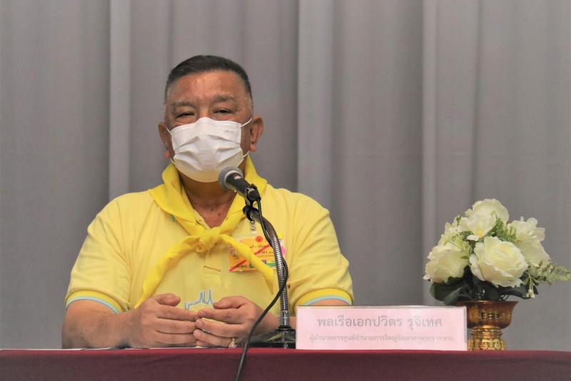รองปลัดพม.พร้อมด้�
