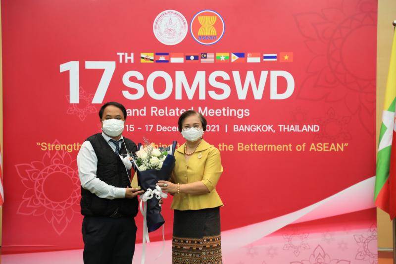 รองปลัดพม.เป็นประ�