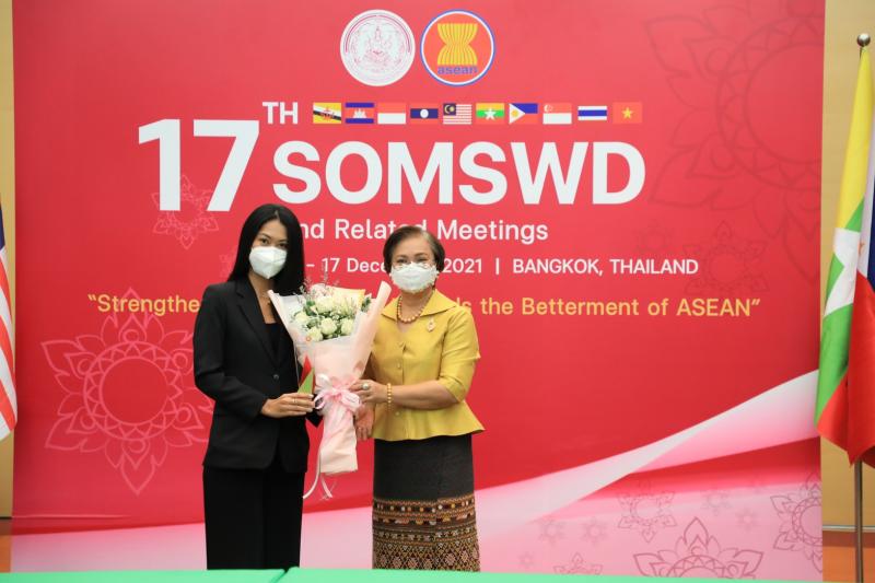 รองปลัดพม.เป็นประ�