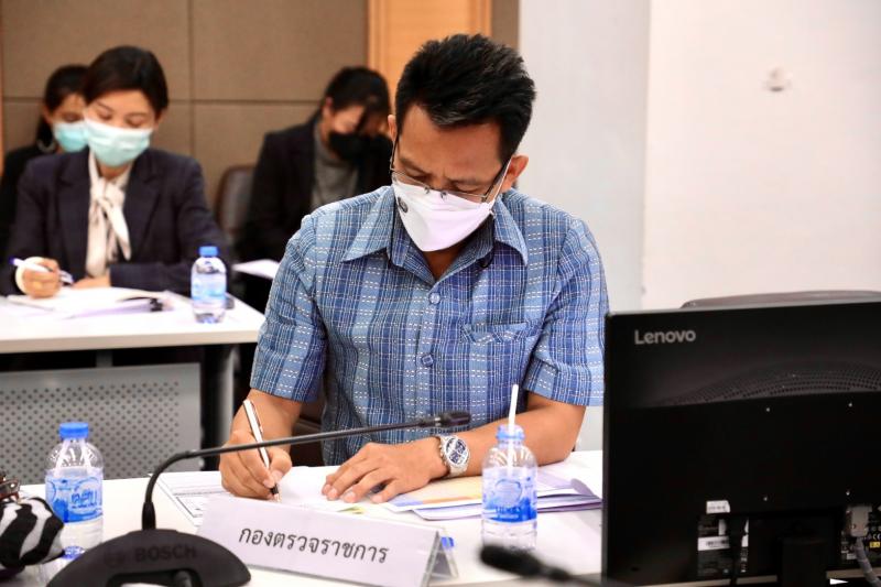 ปลัดพม. เป็นประธาน