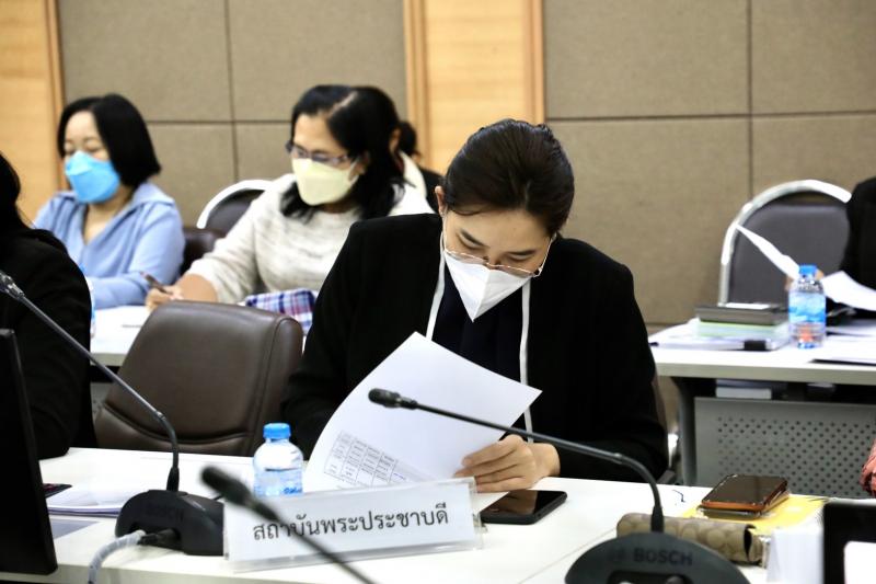 ปลัดพม. เป็นประธาน