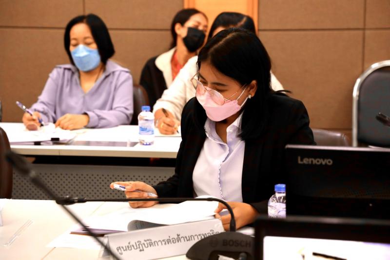 ปลัดพม. เป็นประธาน