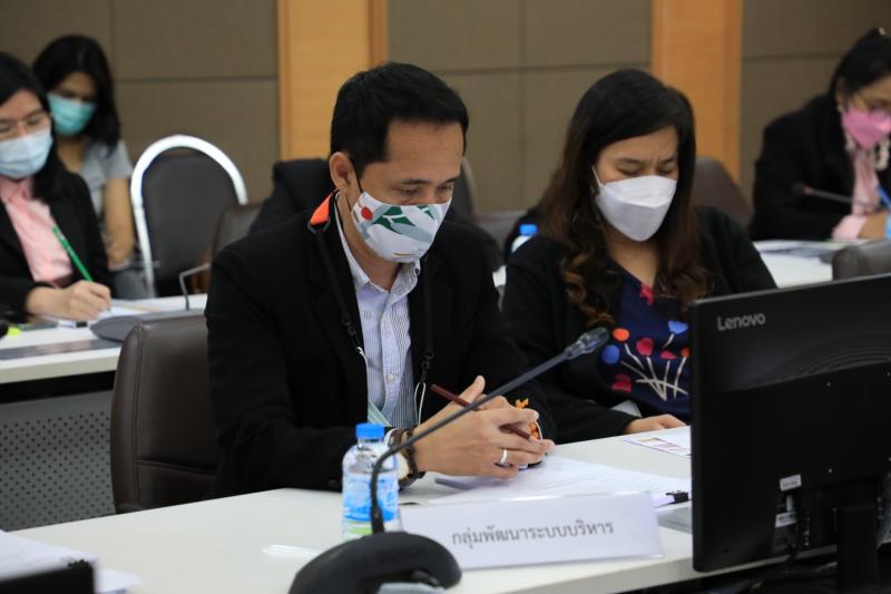 ปลัดพม. เป็นประธาน