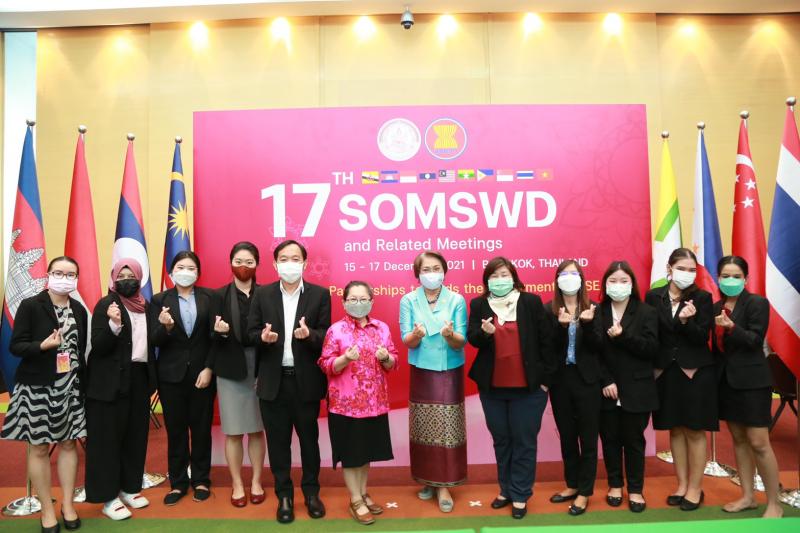 รองปลัดพม.เป็นประ�