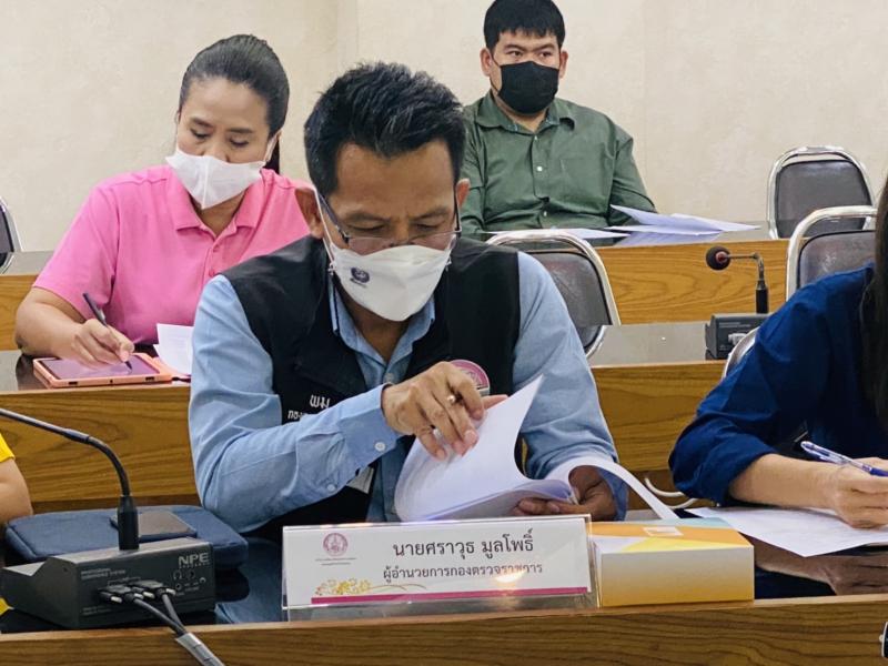 รองปลัดพม. ร่วมประ