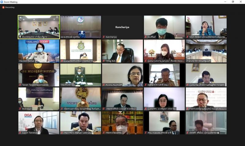 รองปลัดพม.เข้าร่ว�