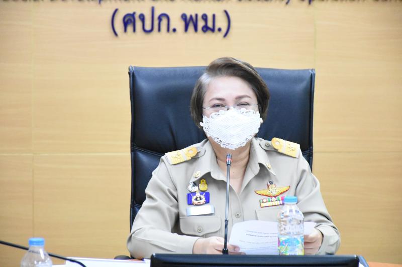 รองปลัดพม.เป็นประ�