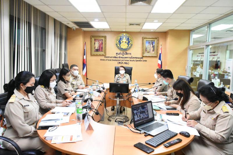 รองปลัดพม.เป็นประ�