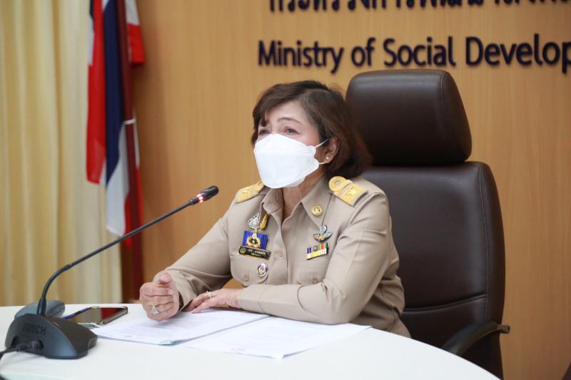 ปลัดพม. เป็นประธาน