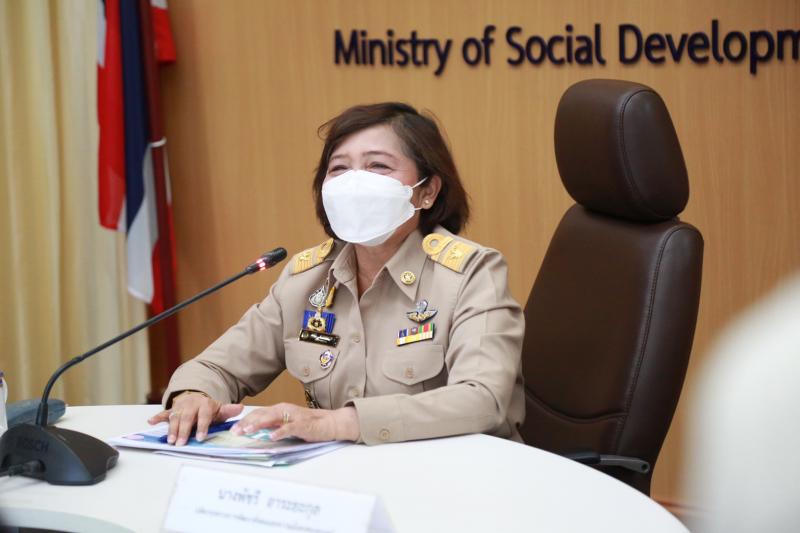 ปลัดพม.เป็นประธาน�