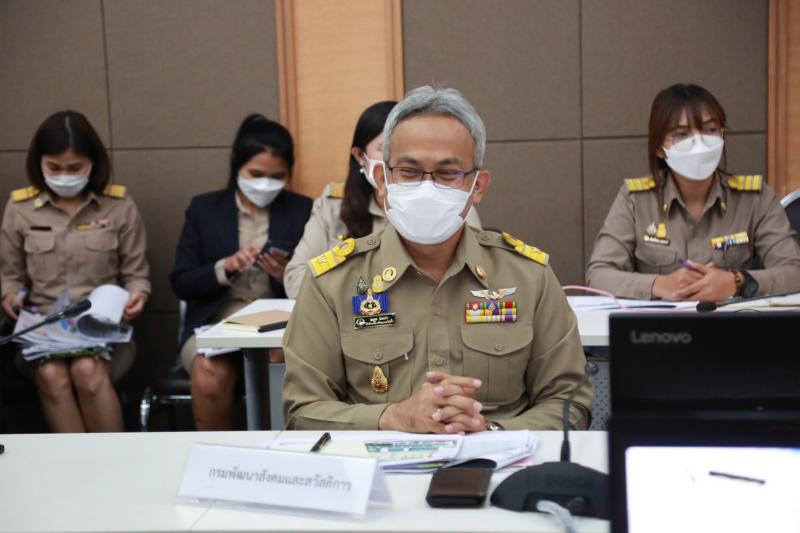 ปลัดพม.เป็นประธาน�