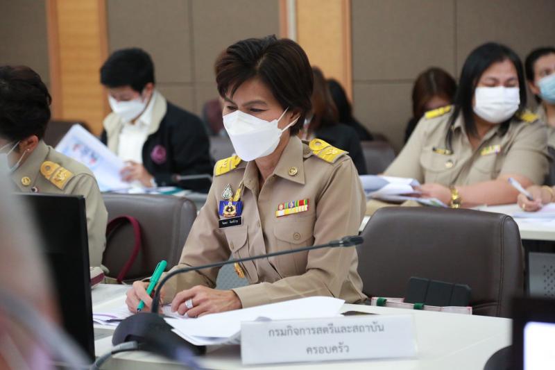 ปลัดพม.เป็นประธาน�