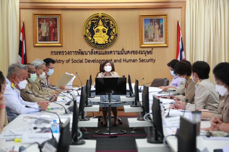 ปลัดพม.เป็นประธาน�