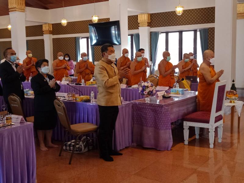 รองปลัดพม.เข้าร่ว�