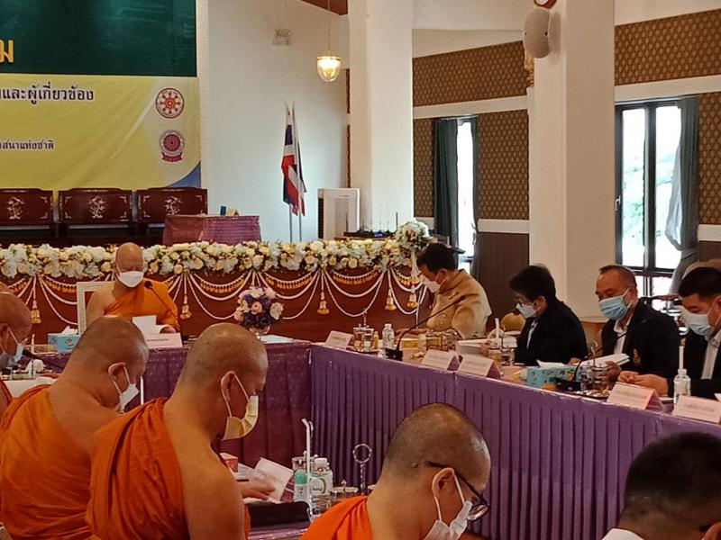 รองปลัดพม.เข้าร่ว�