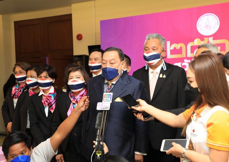 รมว.พม.เป็นประธาน MO