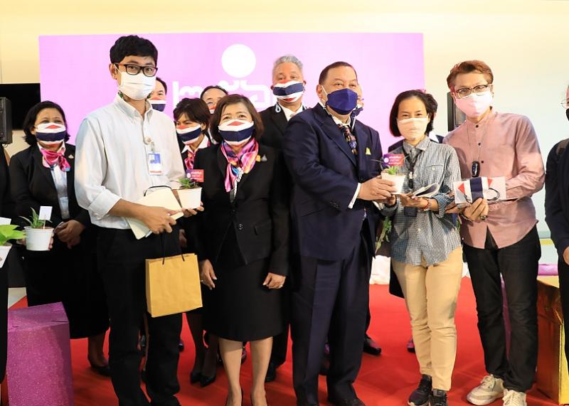 รมว.พม.เป็นประธาน MO