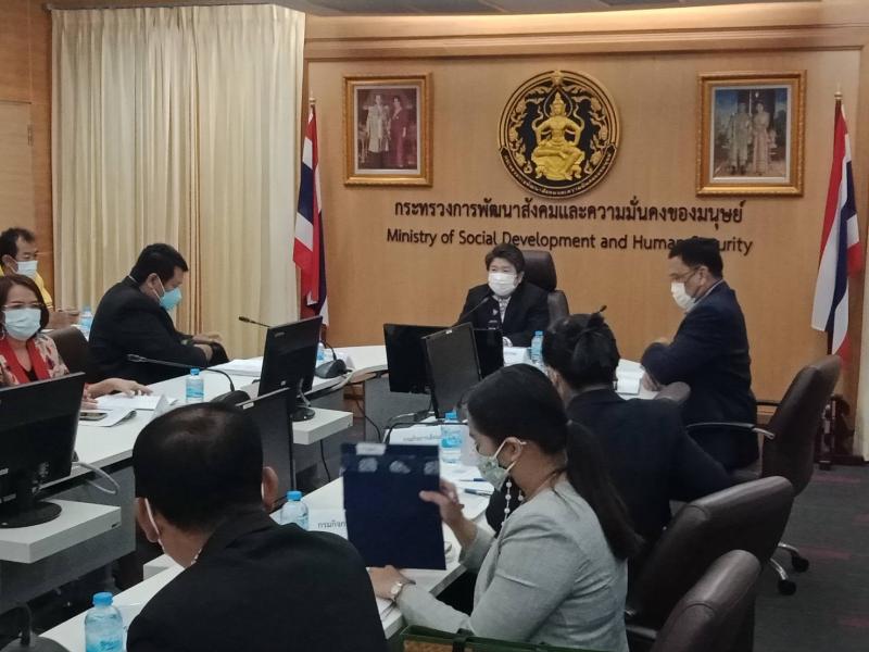 รองปลัดพม.เป็นประ�