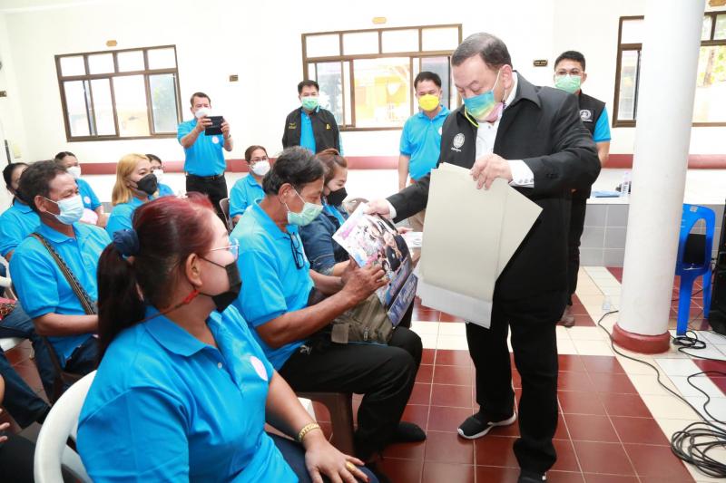 รมว.พม.เป็นประธาน �