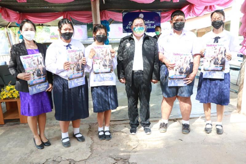 รมว.พม.พร้อมคณะผู้