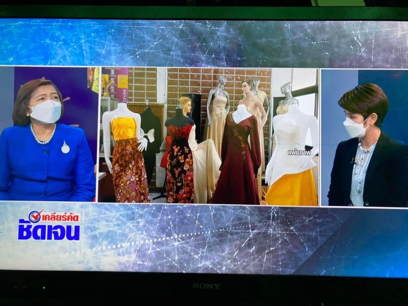 ปลัดพม.บันทึกเทปร�