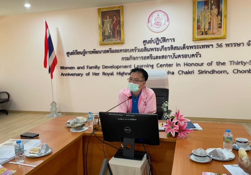 รองปลัดพม.พร้อมคณ�