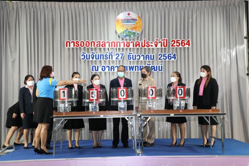 หน.ผต.พม.กระทรวงกา�