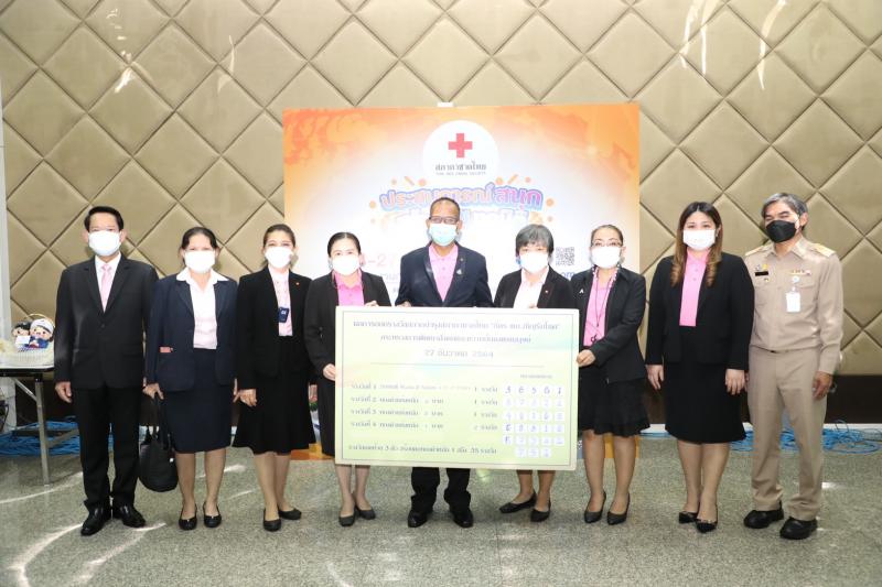 หน.ผต.พม.กระทรวงกา�