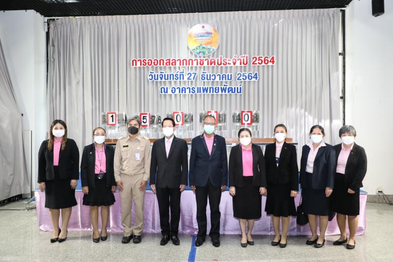 หน.ผต.พม.กระทรวงกา�
