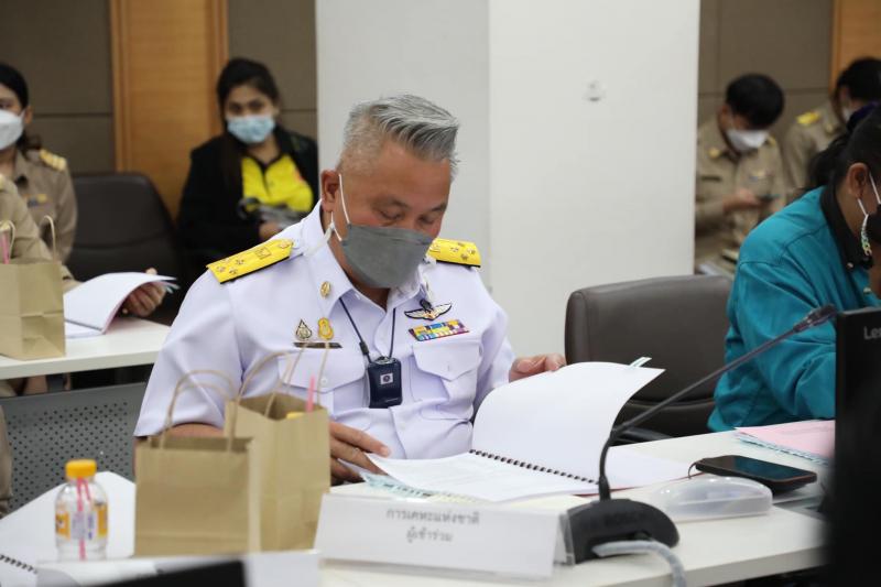 รมว.พม.ประธาน การป�