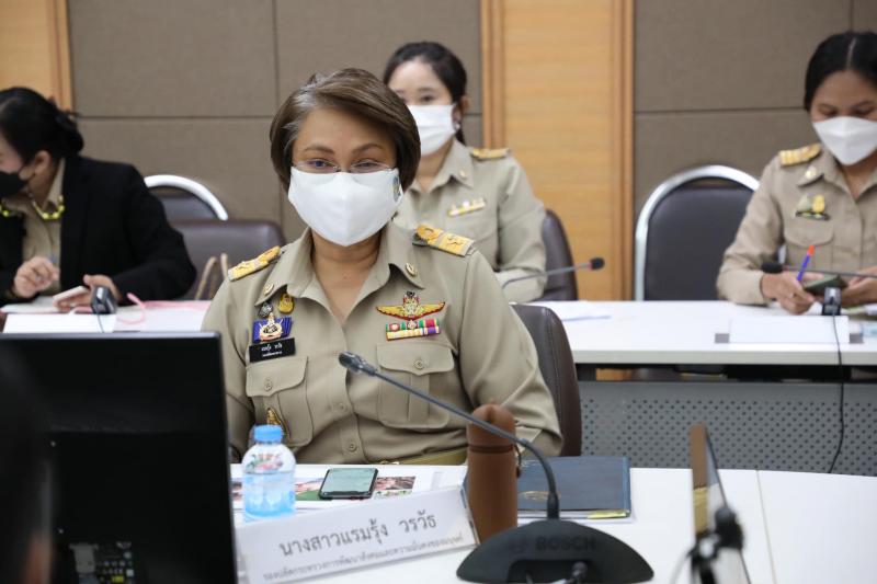 ปลัดพม.เป็นประธาน�