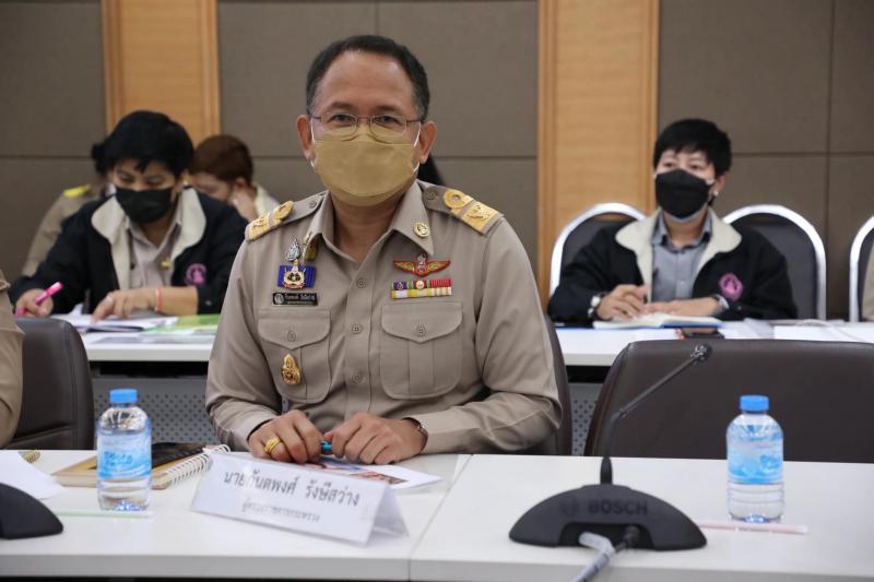 ปลัดพม.เป็นประธาน�