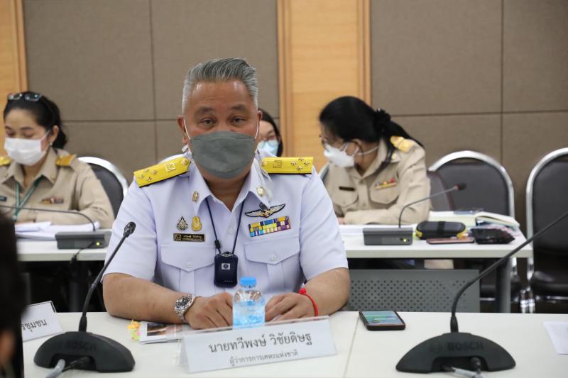 ปลัดพม.เป็นประธาน�